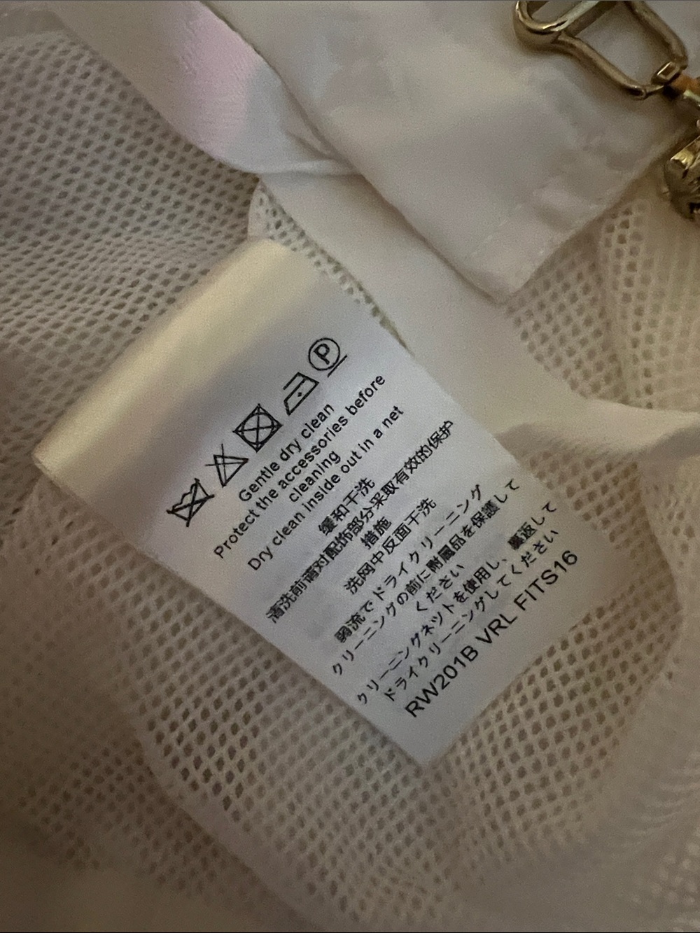 NWOT LOUIS VUITTON 🤍 WHITE NYLON JOGGER SWEATPANT/HOODED ZIP JACKET SET Women L - Picture 11 of 15
